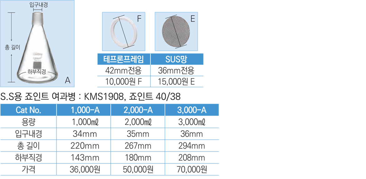 db5834a55889732606a82ee099228717_1734332316_1984.jpg