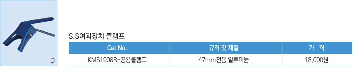 db5834a55889732606a82ee099228717_1734332849_9126.jpg